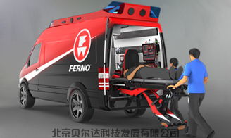 救護車(chē)改裝方案