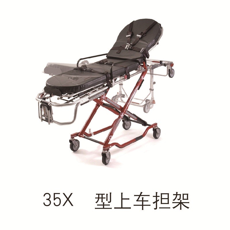 美國原裝進(jìn)口】35X 型上車(chē)擔架 急救 轉運 上車(chē)擔架 救護車(chē)擔架(圖8)